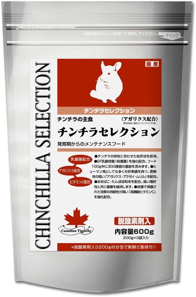 Amazon.co.jp: イースター チンチラセレクション 600g : ドラッグストア