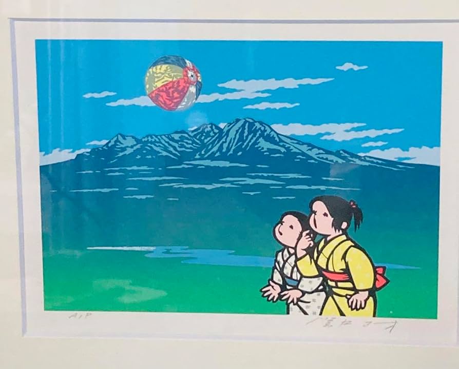 土野進絵画エプロンを着た女原画油絵