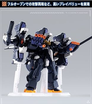 Amazon | 機動戦士ガンダム MOBILE SUIT ENSEMBLE EX35 ガンダムTR-6