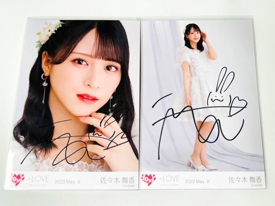 佐々木舞香 直筆 パネル LOVE イコラブ 佐々木舞香 直筆 パネル