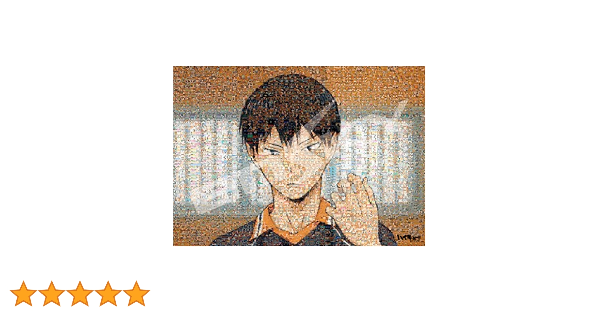 ハイキュー展 モザイクアートジグソーパズル パズル ハイキュー 原作