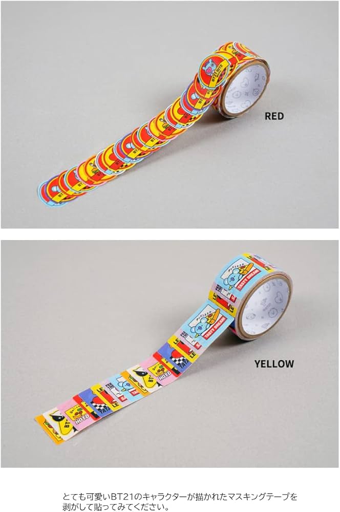 ⑅◡̈*♡⭐︎recoryu⭐︎さま⑅◡̈*♡専用 BTS マスキングテープ