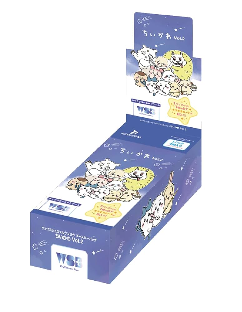 ヴァイスシュヴァルツ ブラウ ブースターパック ちいかわ 1カートン