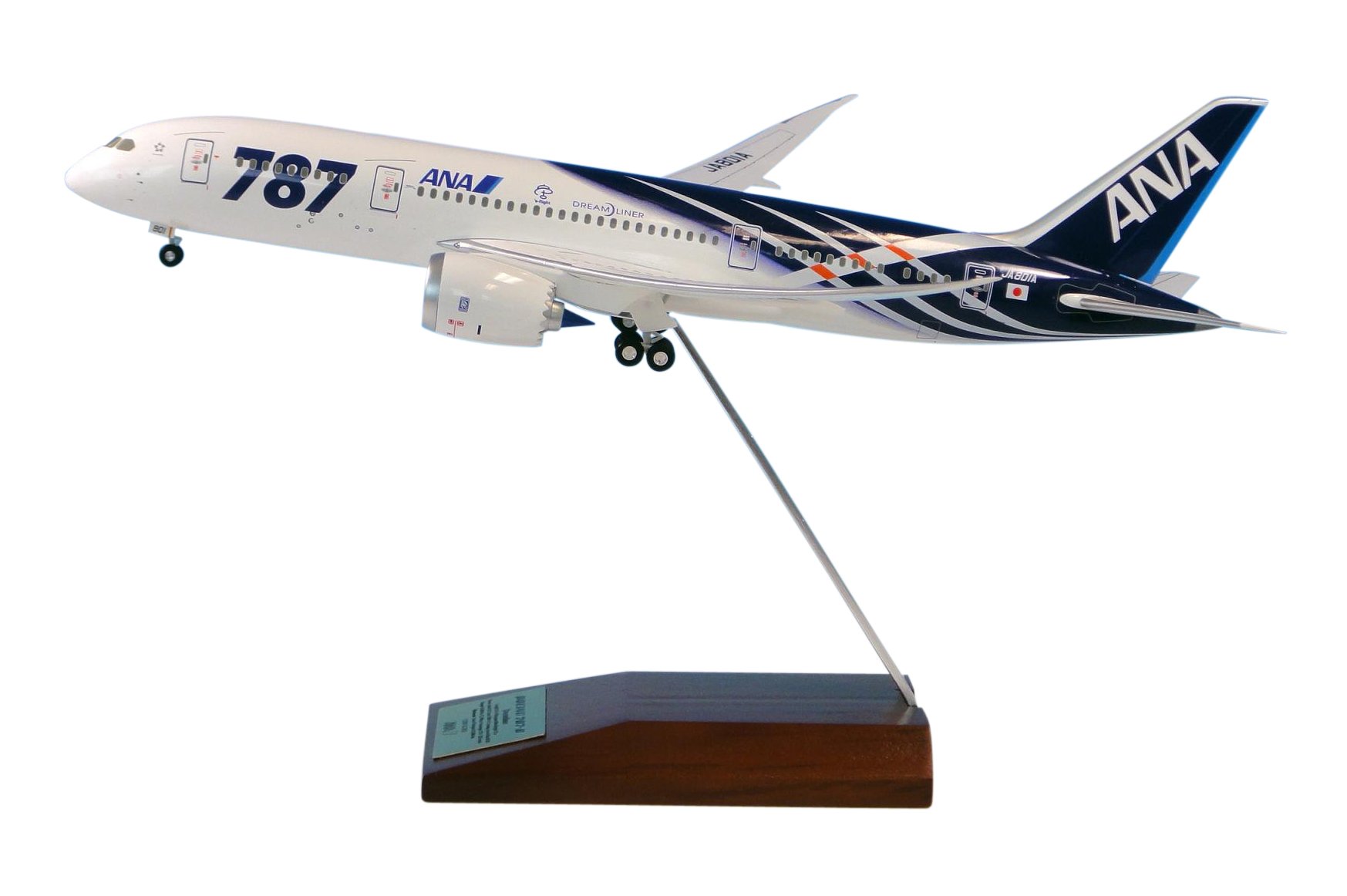 全日空商事 1/200 ANA B787-8 滑走路パネル付き NH20055 ANA