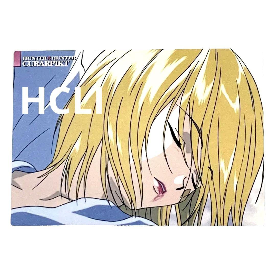 希少 HUNTER×HUNTER クラピカ カードダスマスターズ 初版 130番 希少