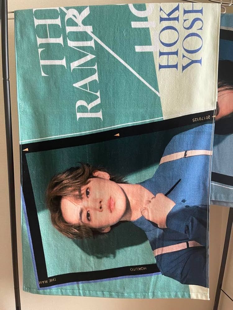 吉野北人BIG タオルFEARS