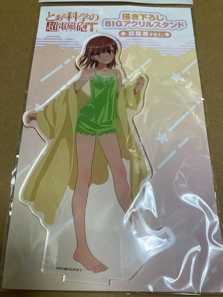 Amazon.co.jp: とある科学の超電磁砲 T ドン・キホーテ コラボ 御坂