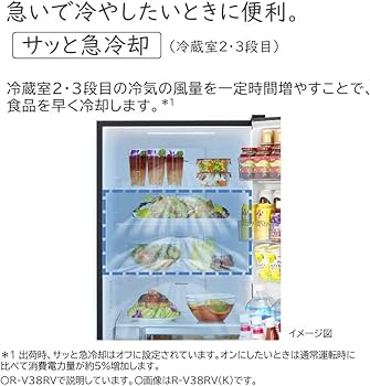 Amazon | 日立 冷蔵庫 幅60cm 375L シャンパン R-V38RV N 3ドア 右開き