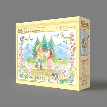 ジグソーパズル ハイジ 牧場のダンス 300ピース 廃盤 アルプスの少女