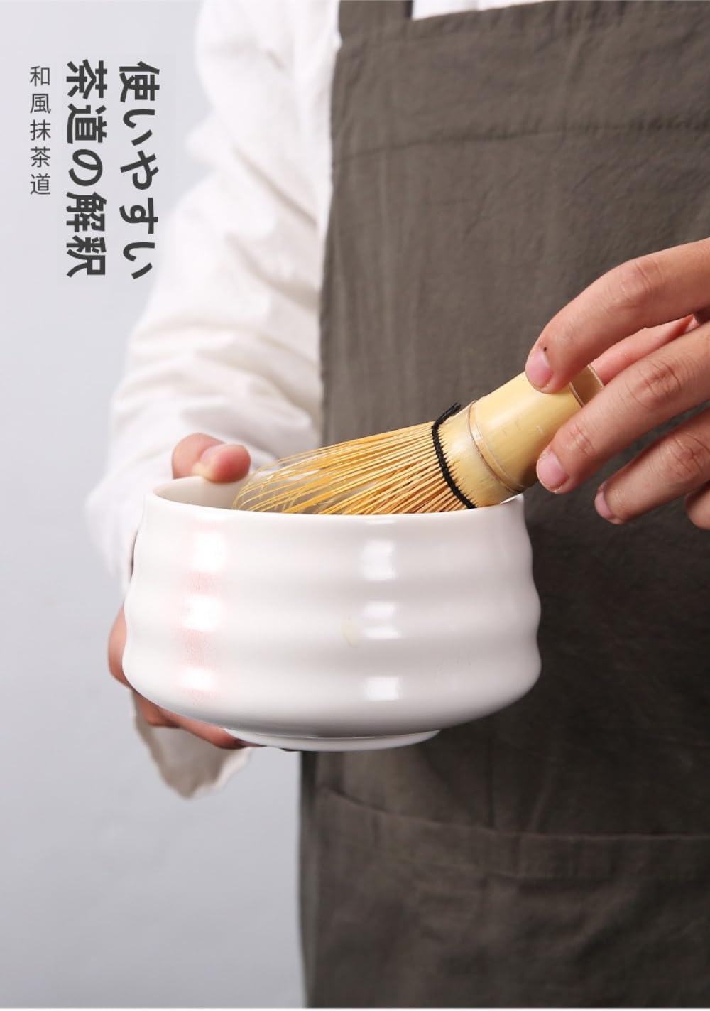 茶碗 無地刷毛目碗 杉本立夫 号は泥牛 京都大吉主人 抹茶碗 桐箱入