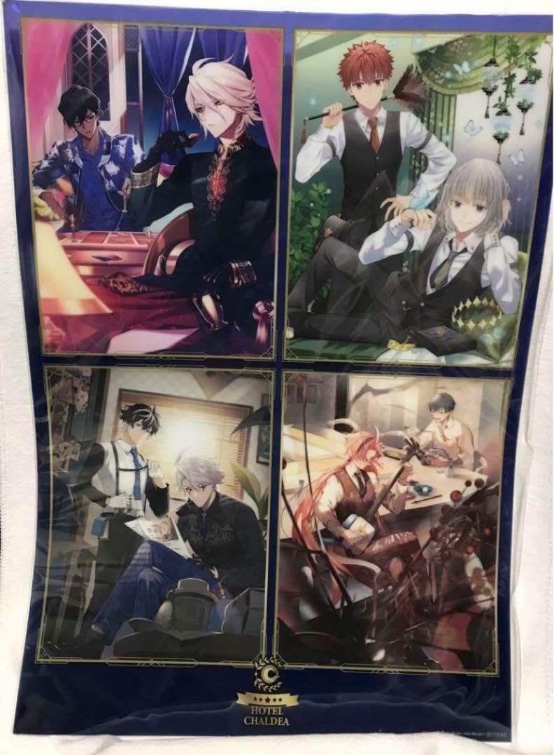 FGO ホテル カルデア 宿泊特典 ポスター クリスマス・イブも『FGO』の