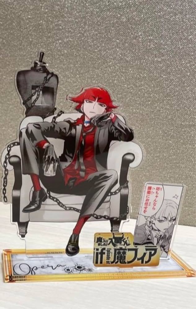 魔入りました！入間くん 魔フィア オペラ アクリルスタンド アニメイト