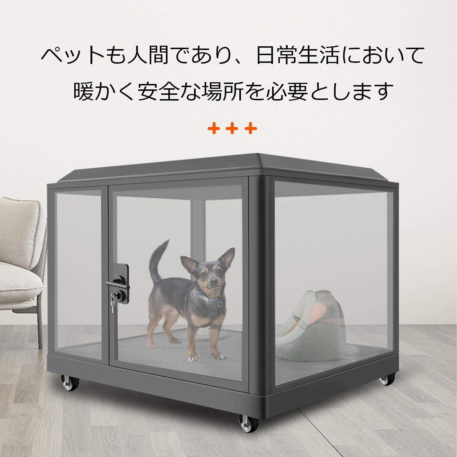□引取限定□KAWAI□ワンだぁルーム□防音犬小屋□美