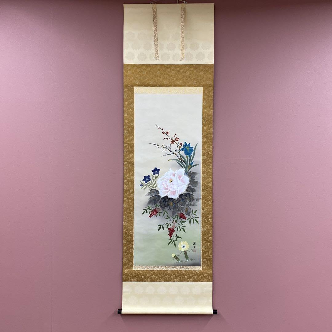 美品 掛け軸 金武翆輝作 吉祥 富貴花図 共箱 美術年鑑掲載