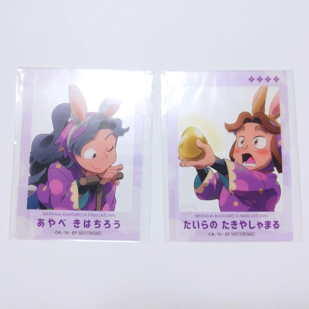 推し活セット】ヒプマイ ナゴヤ クリアカード グッズ まとめ 十四 推し