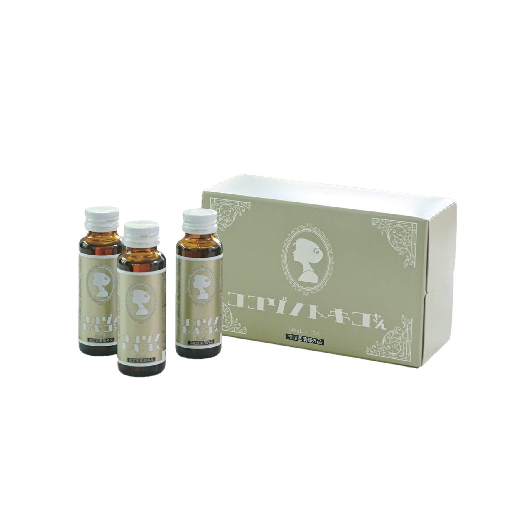 Amazon.co.jp: M.Foods ココゾノトキコさん 50ml×10本〔指定医薬部外品