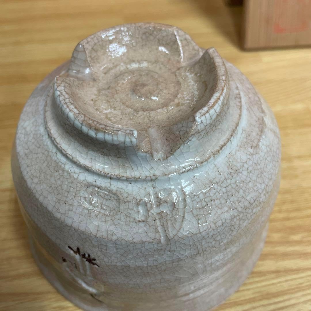 美しい古美術◾️蔵から美しい重なり合う釉薬の抹茶茶碗が出て来ました