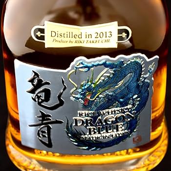 Amazon.co.jp: Riki Takeuchi Produce Dragon Blue Dragon Blue