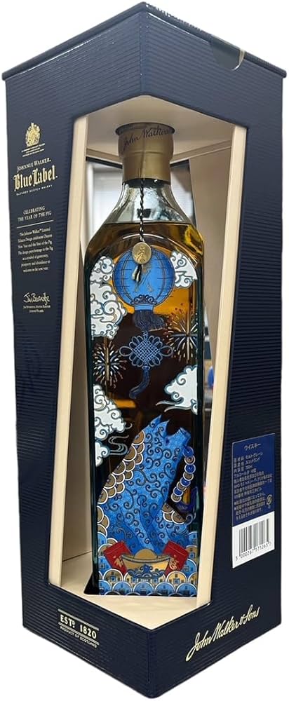 Amazon.co.jp: ジョニーウォーカー ブルーラベル イヤー オブ ピッグ