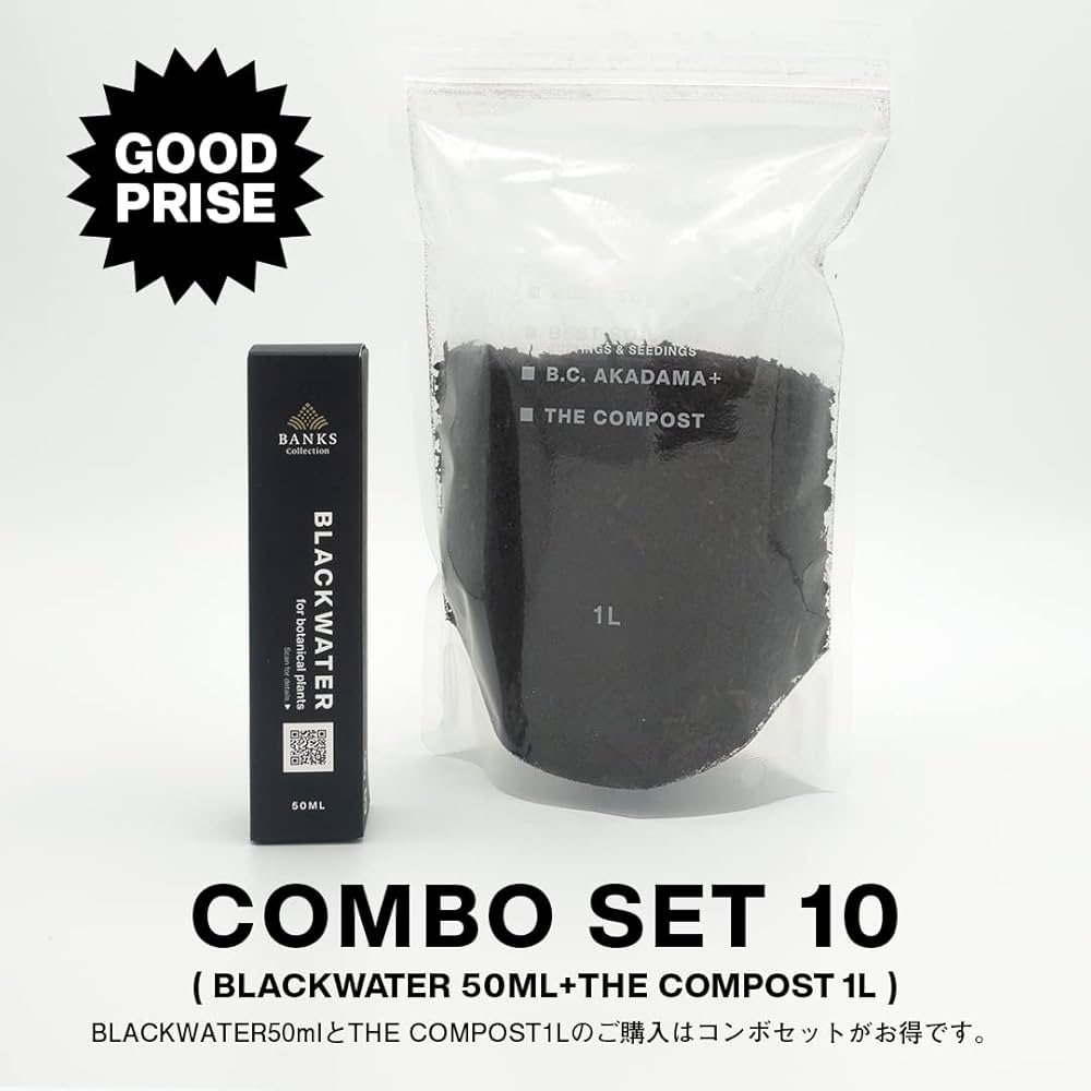 Amazon | BLACKWATER® ブラックウォーター 50ml【THE COMPOSTとの同時
