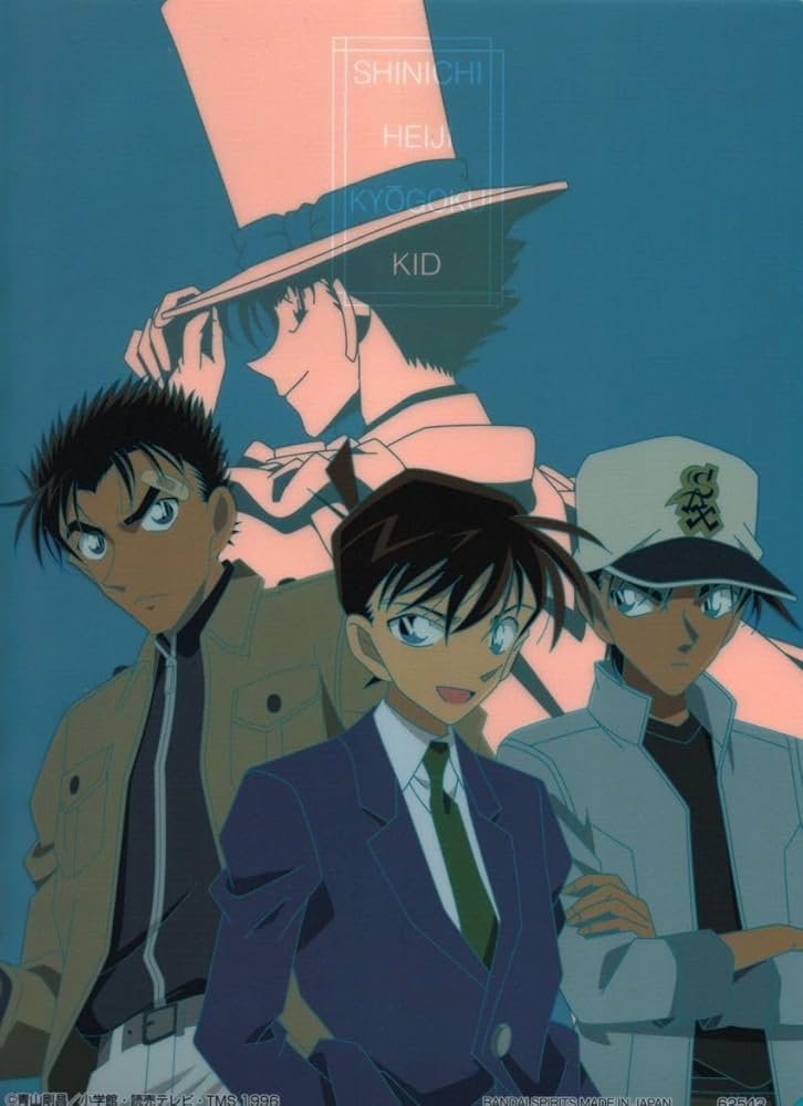 ❶②未開封 名探偵コナン 工藤新一 怪盗キッド 服部平次 クリア