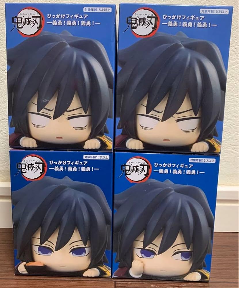 Amazon.co.jp: 鬼滅 ひっかけフィギュア ー義勇義勇義勇ー 全3種セット