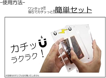 Amazon.co.jp: GAME PRO 秘蔵レア 銀パック 保存専用 遊戯王