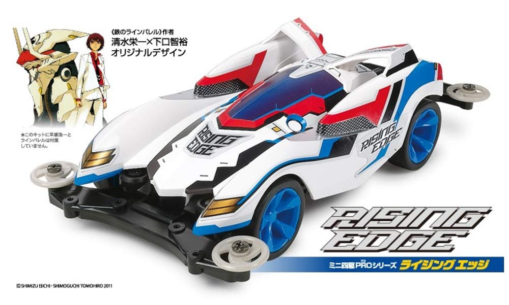 TAMIYA ライジングバード 1/32 ミニ四駆キット タミヤ 1/32 レーサー