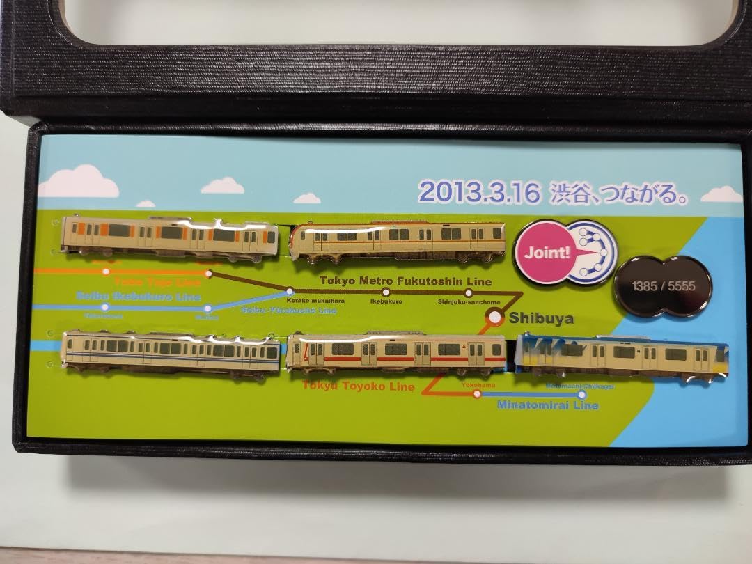 新横浜駅5社局 記念 ネクタイピン 新横浜駅5社局 記念 ネクタイピン 未