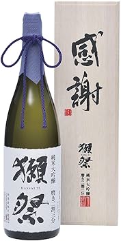 Amazon.co.jp: 獺祭(だっさい) 純米大吟醸 磨き二割三分 「感謝」木