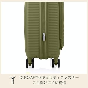 Amazon | [アメリカンツーリスター] スーツケース キャリーケース