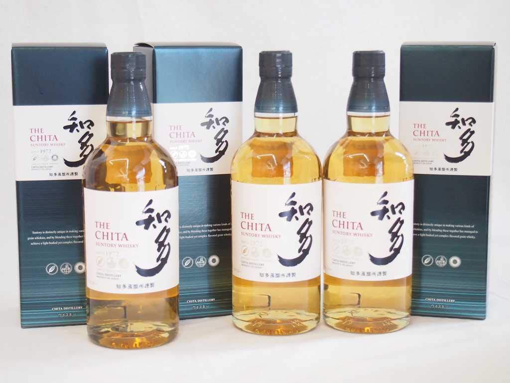 知多 グレンカーク8年 2本セット 【公式通販】