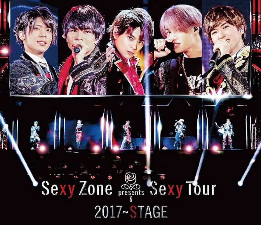 Amazon.co.jp: Sexy Zone Presents Sexy Tour