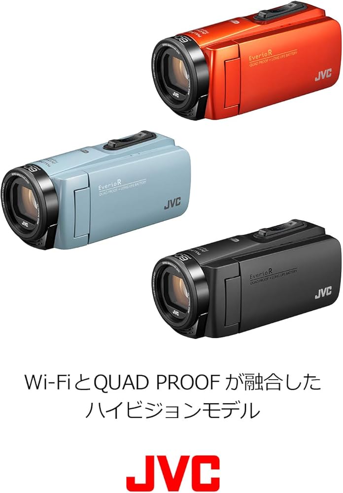 JVC Everio R フルHD ビデオカメラ Amazon | JVCケンウッド JVCKENWOOD