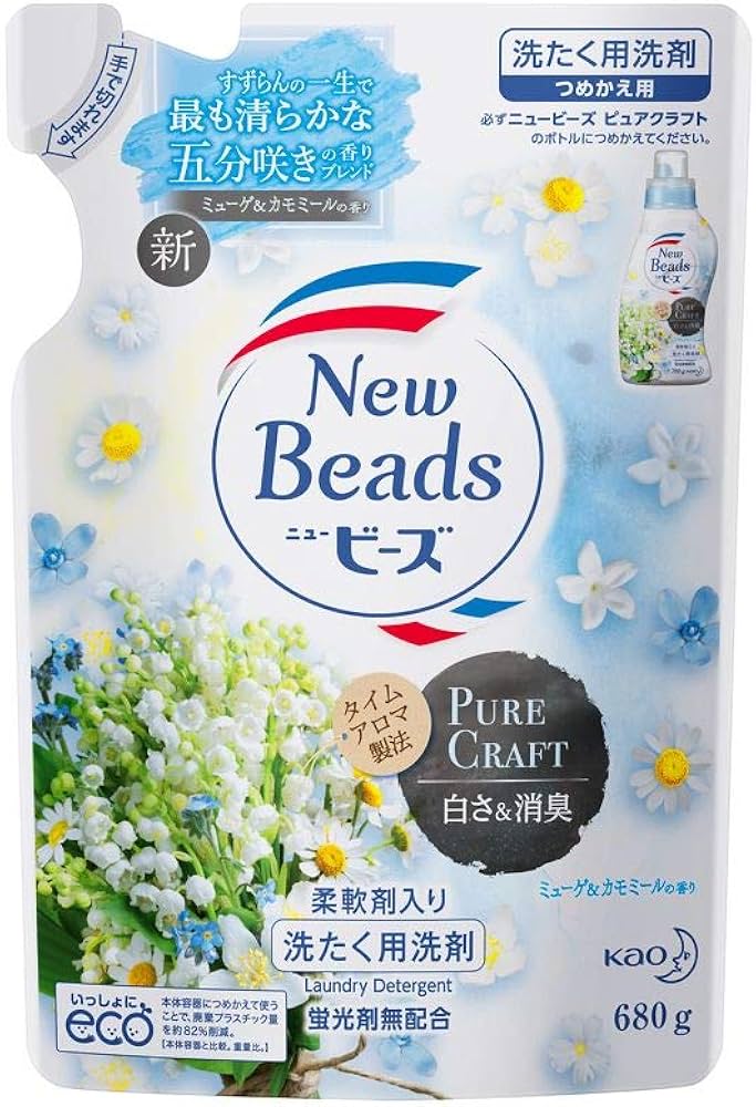 Amazon | 花王 フレグランスニュービーズ ピュアクラフト 詰替 680g