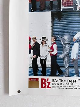 Amazon.co.jp: B'z アルバム「Pleasure」店頭用B1サイズポスター(1998