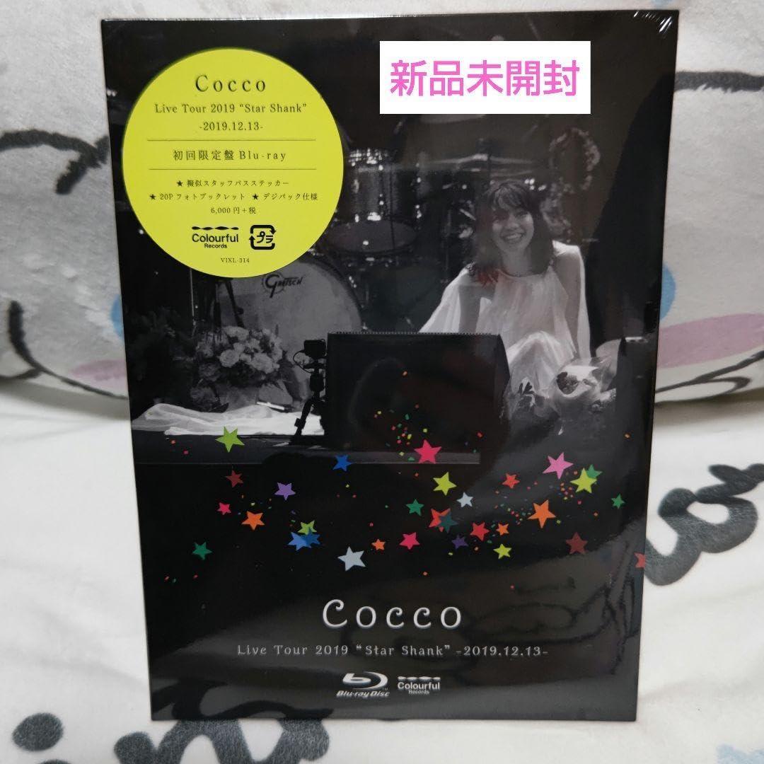 Cocco25周年ベストツアー☆Blu-ray Cocco 25周年ベストツアー 2022