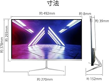 Amazon.co.jp: JAPANNEXT 21.5インチ ゲーミングモニター 144Hz 1ms