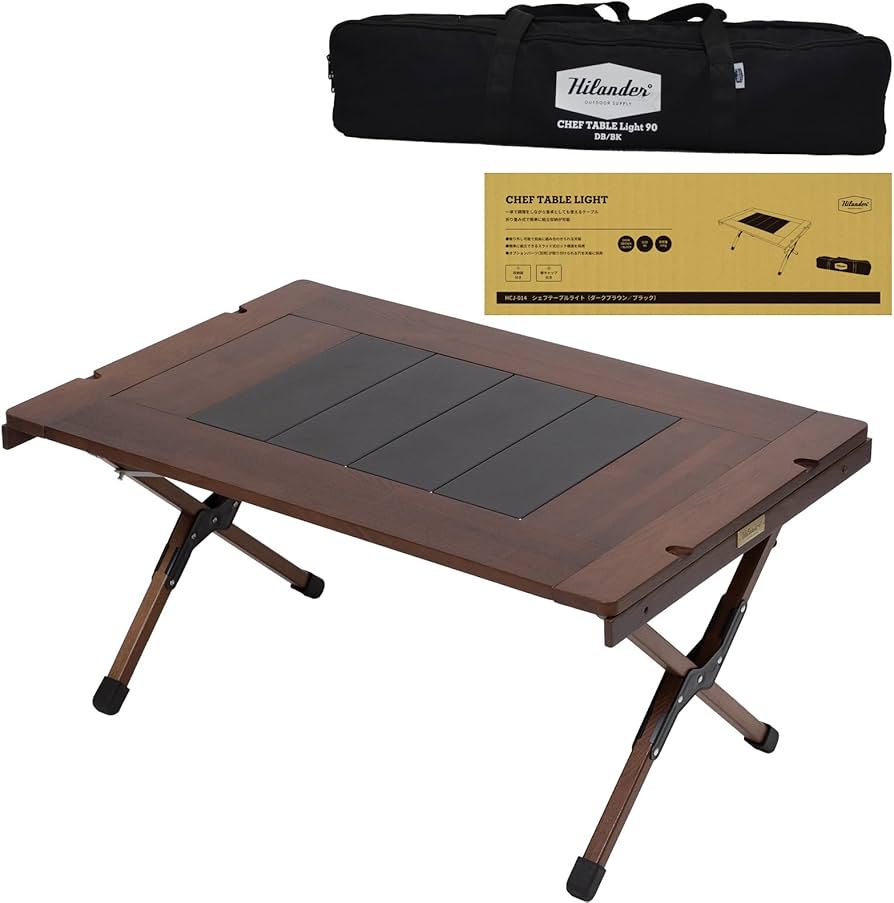 Hilander CHEF TABLE 90x60cmナチュラル(バンブー竹製) Hilander CHEF