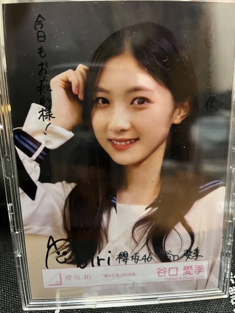 谷口愛季 直筆 サクコイ チェキ 谷口愛季櫻坂46 サイン入りクリスマス写真