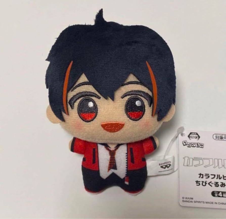 カラフルピーチ ゆあんくん ぬいぐるみ Amazon.co.jp: カラフルピーチ