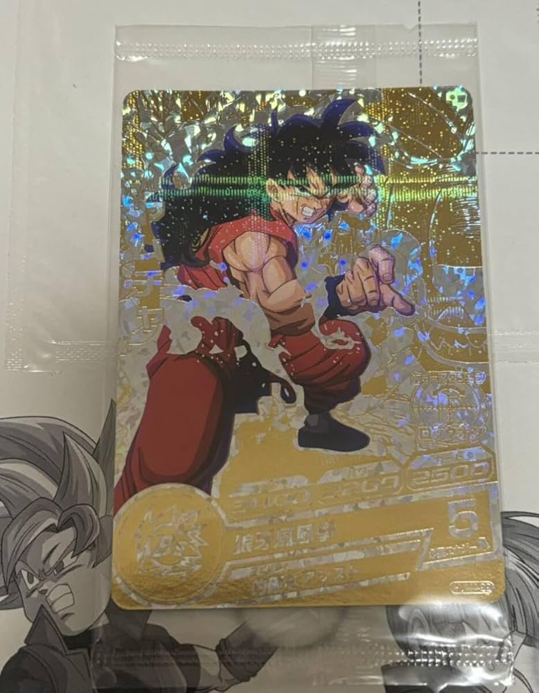 Amazon.co.jp: ドラゴンボールヒーローズHUM4-22ヤムチャ的確な