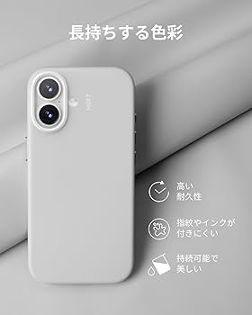 Amazon.co.jp: MOFT【公式直営店】iPhone 16 ケース MagSafe 対応
