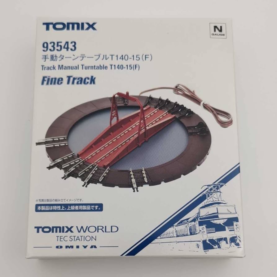Amazon | TOMIX 93543 手動ターンテーブル T140-15(F) テック