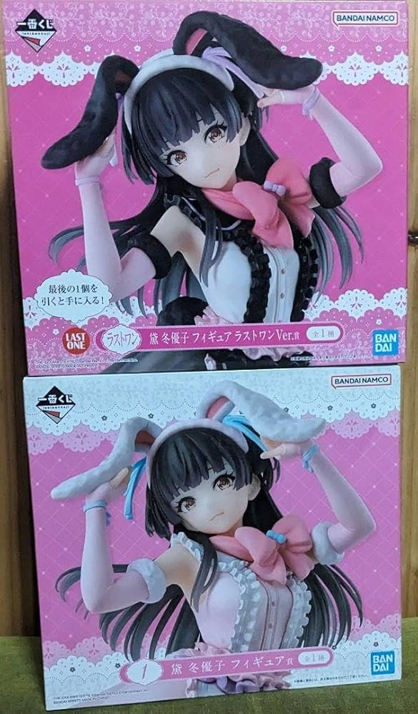 Amazon | シャニマス 一番くじ 黛冬優子 フィギュア ラストワン