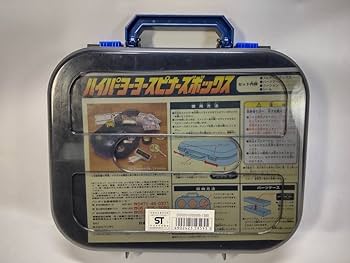 ヨーヨー6個セット、ケース付 ステッカー多数 ヨーヨー6個セット