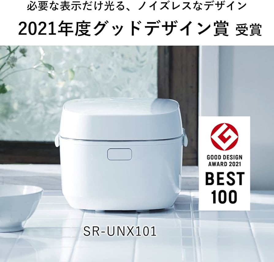 Amazon | パナソニック 炊飯器 調理もできるおどり炊き 1台2役 5.5合