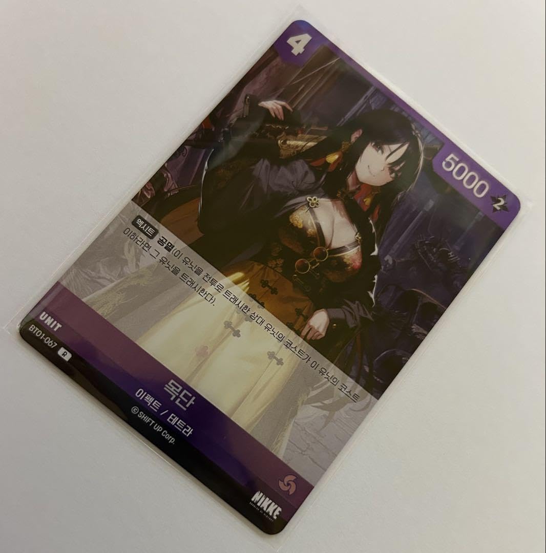 ニベルアリーナ NIKKE ヘルム SPRサイン2枚 日本語 NIVEL ARENA NIKKE