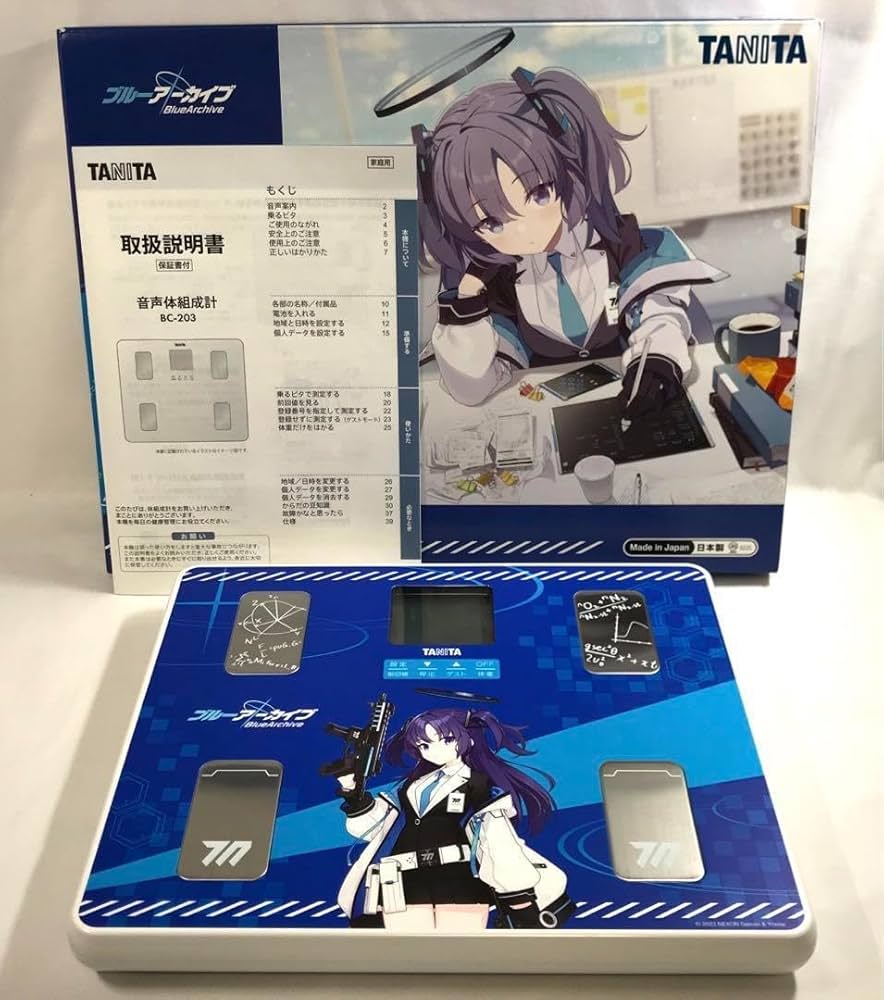 TANITA タニタ 音声体組成計 ブルーアーカイブ ブルアカ ユウカ 体重計