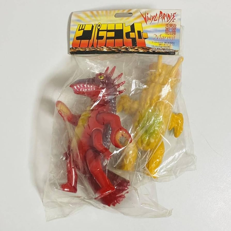 バラゴン 四つ足バージョン（マーミット）ビニパラベビー非売品ソフビ